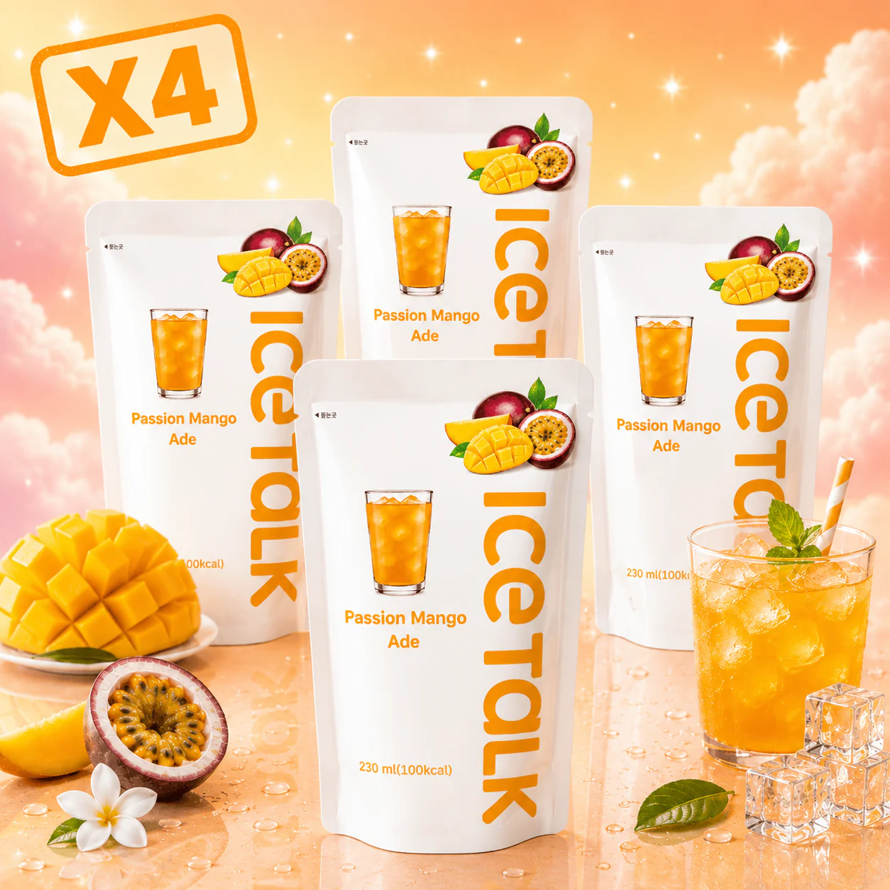 Boisson 7-Eleven x4 - Image 17