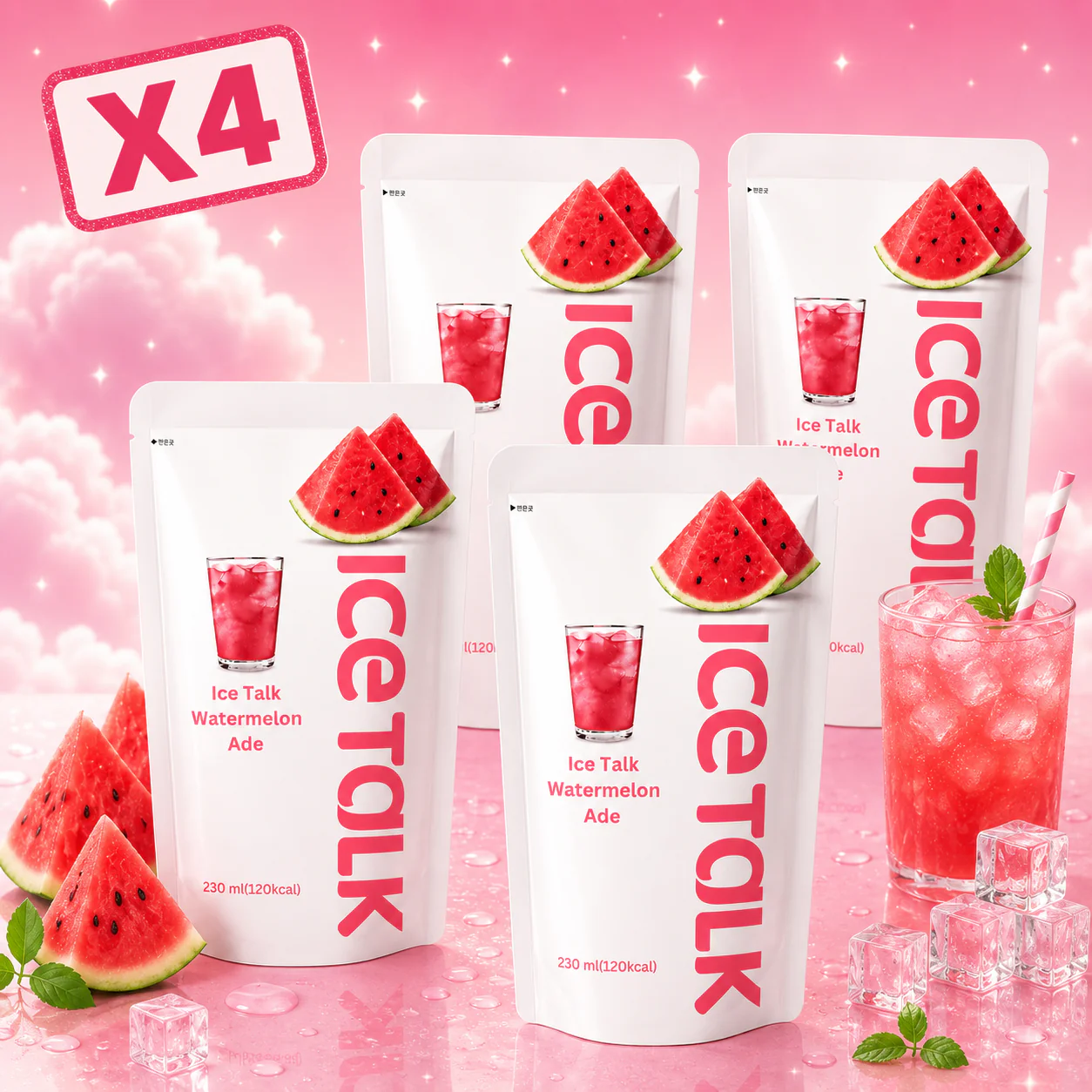 Boisson 7-Eleven x4 - Image 18
