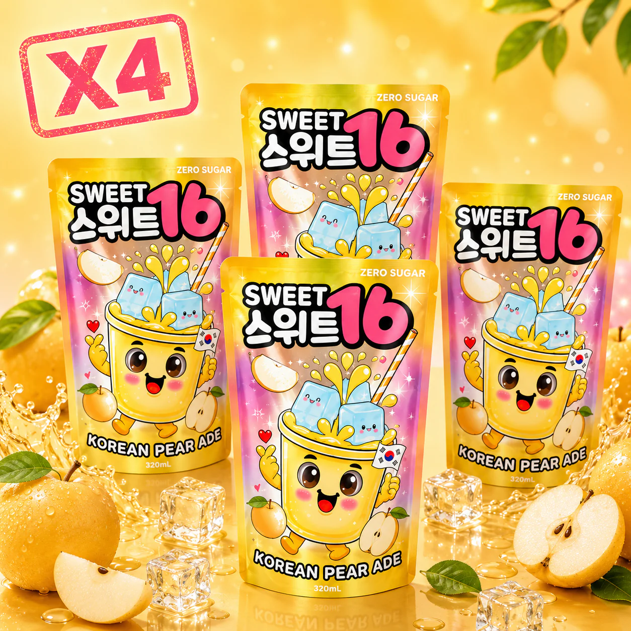 Boisson 7-Eleven x4 - Image 6