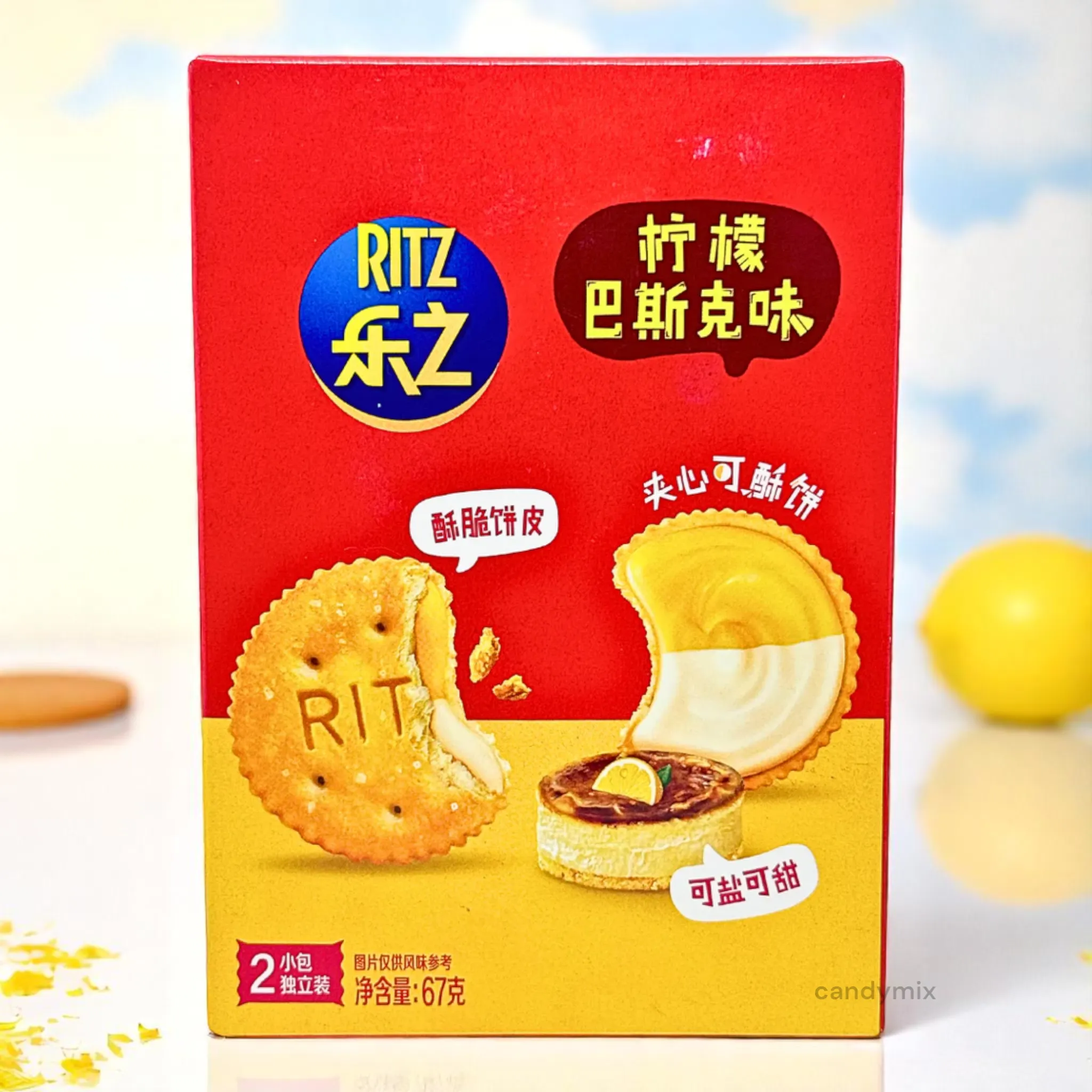 Ritz Crackers Lemon Basque 🌿